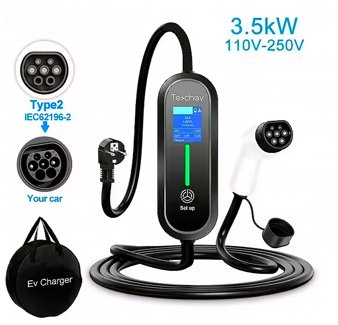 Portable EV Charger Type 2 – 16A, 3.7kW | The Portable Charger Your Electric Car Deserves - More Power. More Practical. More Autonomy.